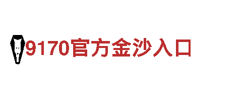 打造创意无限的6566体育app，释放你的灵感天赋！